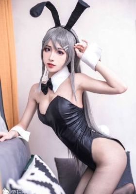 国产精品久久久久精品日日软件_HD在线手机播放
