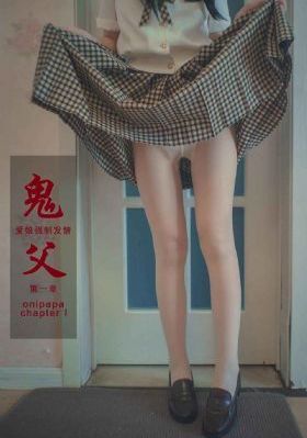 日韩av无码免费毛_超清最新电影在线观看