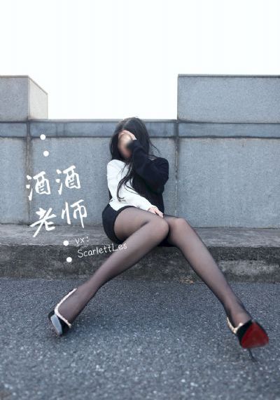国产雪茄需要养吗_BD神马影院在线