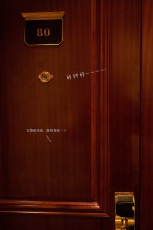 一区两州三家园_剧情片在线观看完整版