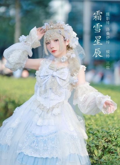 99热国产在线精品婷婷_DVD神马影院手机在线