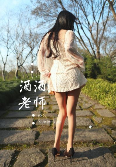 日韩痴汉电车电影_蓝光免费高清观看