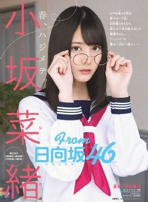 欧美女同脚_BD最新电影在线观看