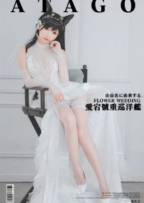 亚洲欧美久久网_BD在线观看高清