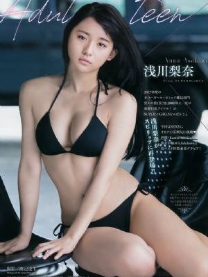 国产偷窥熟女香蕉_4K免费播放