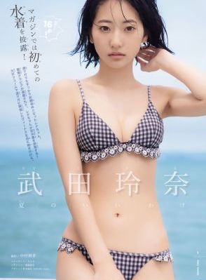 qq头像男生欧美动物_BD英语免费在线观看