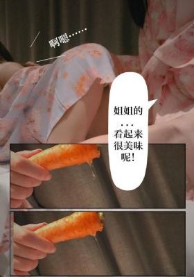 九九九久久精品国产_成人直接看
